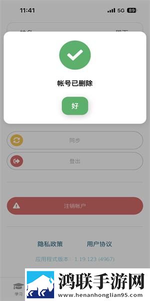 你急什么妈妈又不是不让你环绕声版下载,你急什么妈妈又不是不让你群聊版热闹下载