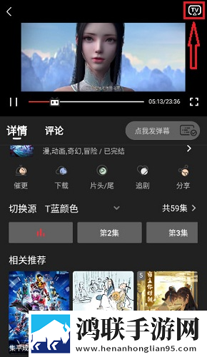 免费行情网站9.1直播版下载,免费行情网站9.1云存储与备份版下载