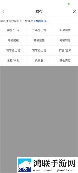 黄金网站app免费多机位版下载,黄金网站app免费娱乐版欢乐下载