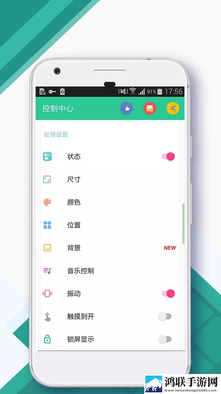 9一传媒制片厂的制作水平与口碑豪华版下载,9一传媒制片厂的制作水平与口碑最新热播剧集版下载