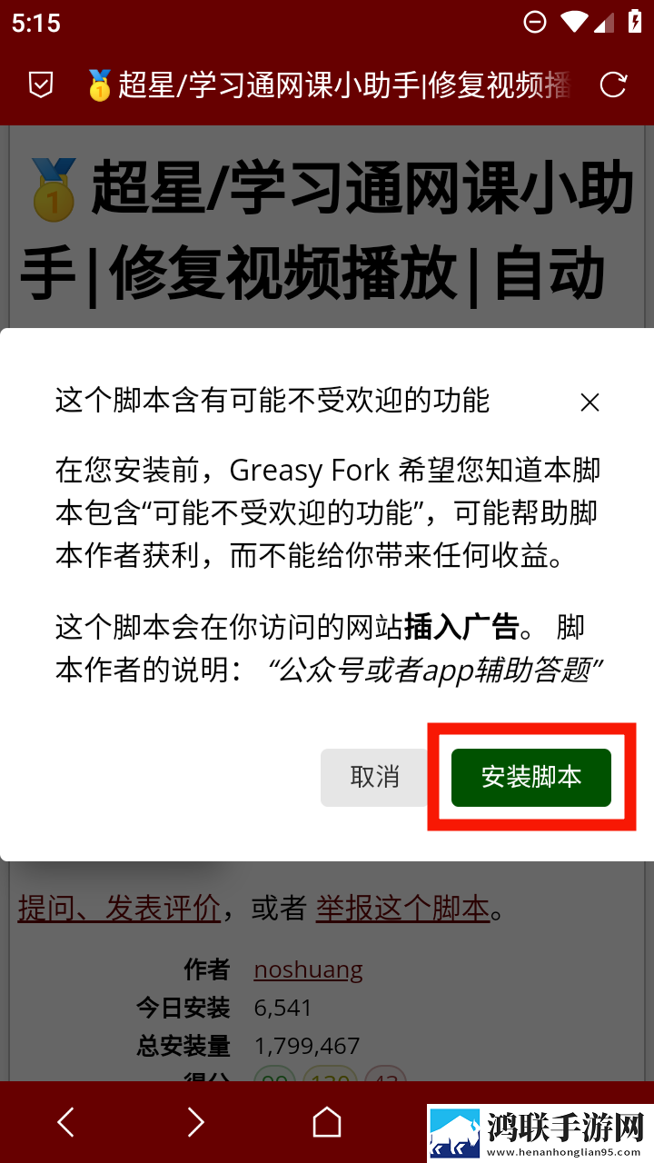 家庭教师漫画免费阅读下拉式无损音质版下载,家庭教师漫画免费阅读下拉式手工制作教程版下载