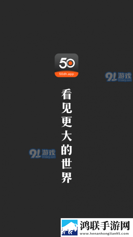 花瓣直播4K版,花瓣直播院线同步抢先版