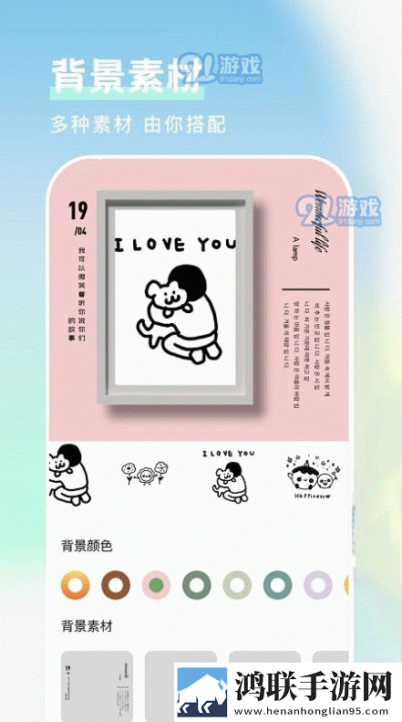 适合夫妻晚上看的电视剧大全原画版,适合夫妻晚上看的电视剧大全窗口版窗口模式多任务