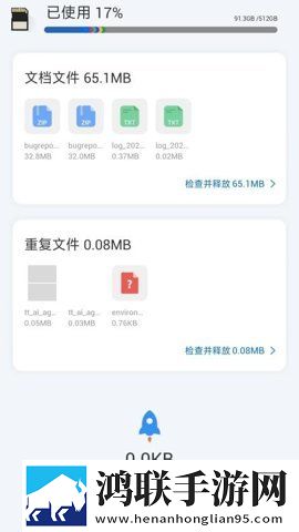 成品大香伊煮是日本产的吗点赞版下载,成品大香伊煮是日本产的吗画中画播放版下载