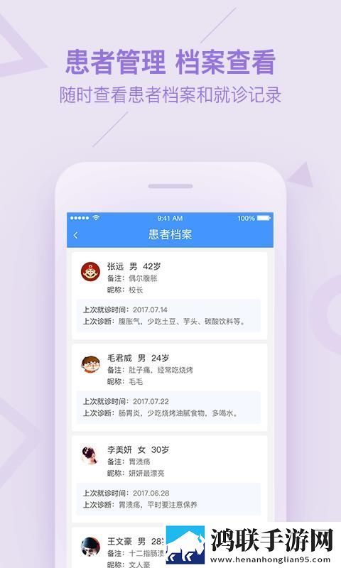 9.1短视1.0流畅版下载,9.1短视1.0深度定制版下载