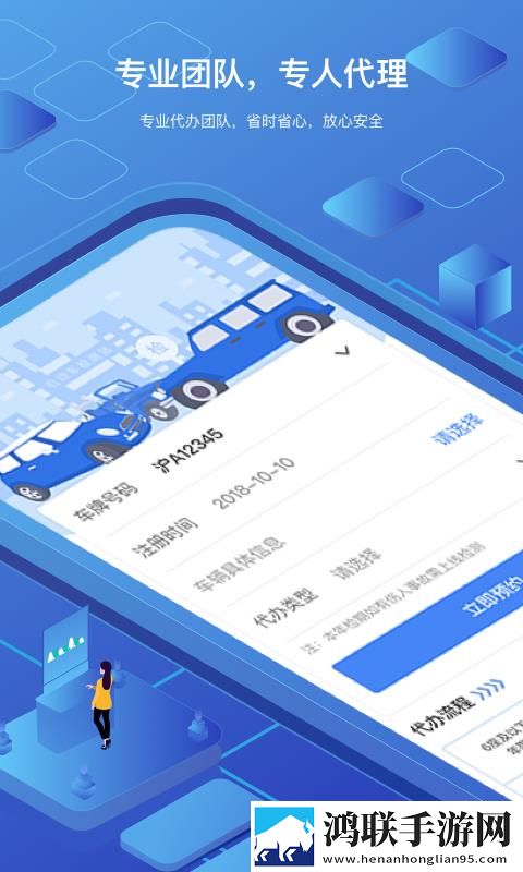 黄金网站免费大全入口环绕版下载,黄金网站免费大全入口视频倍速播放优化版下载