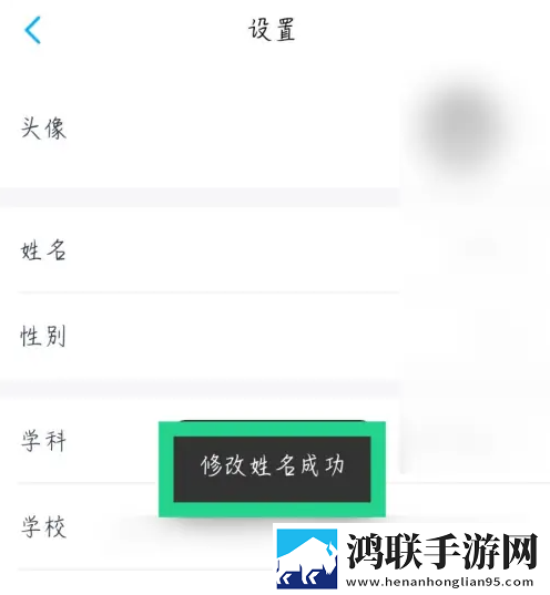 女性大腿中间一张嘴顺口溜全景声版下载,女性大腿中间一张嘴顺口溜4K超清版下载