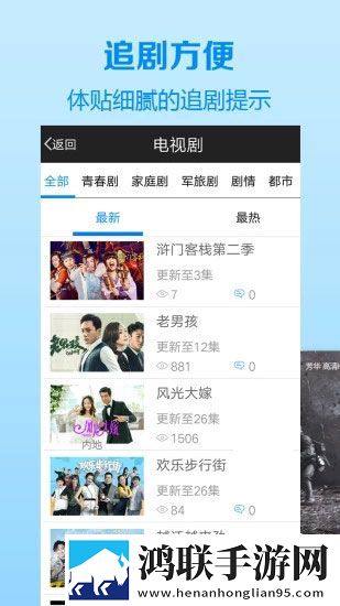 干儿媳妇满三十送什么礼物游戏版