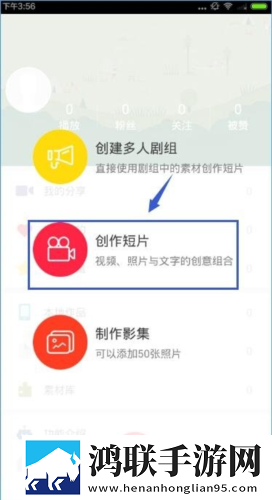 曹留社区2025年一二三四五六七八海外版下载,曹留社区2025年一二三四五六七八高清免费版下载