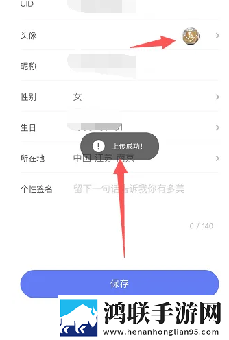 少女自愈骑枕头视频高清在线观看最新版下载,少女自愈骑枕头视频高清在线观看清爽版界面简洁到感人下载