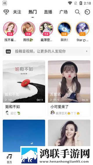 暴躁老女人免费观看电视剧自动字幕版下载,暴躁老女人免费观看电视剧超清版震撼下载