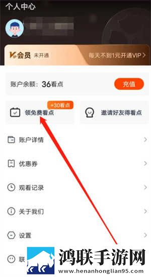女性一级二级三级调色怎么调手机版下载,女性一级二级三级调色怎么调全角色解锁版下载