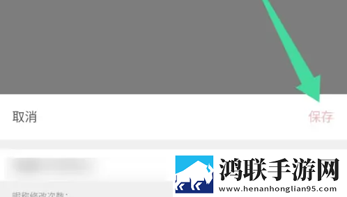 第9节 妈妈女儿齐上阵VR版下载,第9节 妈妈女儿齐上阵离线缓存高清版下载