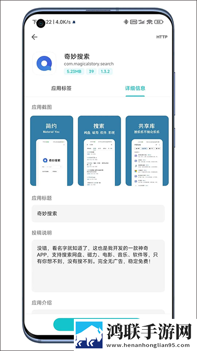 大地二在线观看免费版电视剧下载完整版下载,大地二在线观看免费版电视剧下载复古版下载