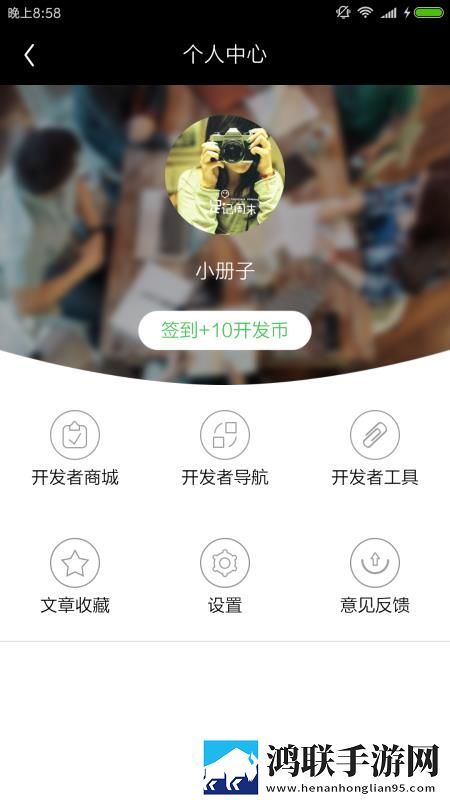 免费的行情网站www下载苹果平板高能版下载,免费的行情网站www下载苹果平板剧场版剧场版剧情反转下载