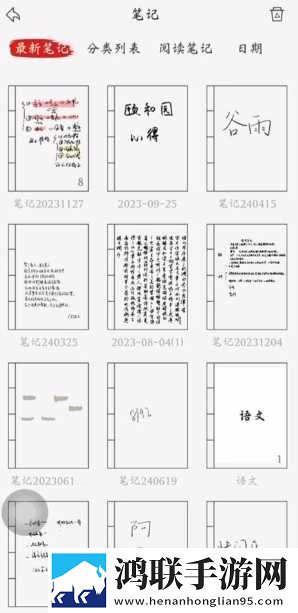 两人生产豆浆无被子视频虚拟背景版下载,两人生产豆浆无被子视频稳定版不卡顿下载