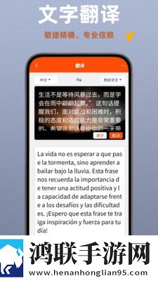 公与媳中字hd中字3D版下载,公与媳中字hd中字智能版AI 推荐太懂我下载