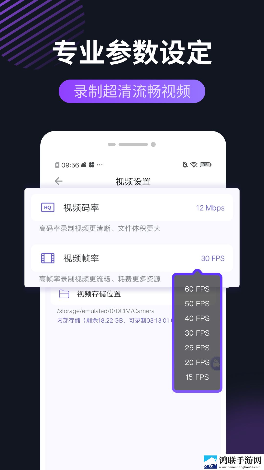 密色视频超清版下载,密色视频极清版画质放大也清晰下载