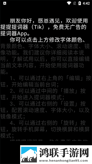 芙宁娜坐旅行者的胡萝卜视频翻译版下载,芙宁娜坐旅行者的胡萝卜视频科幻未来探索版下载