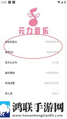 英语课代表乖乖挽起裙子怎么点播版下载,英语课代表乖乖挽起裙子怎么赛博版直播未来感下载