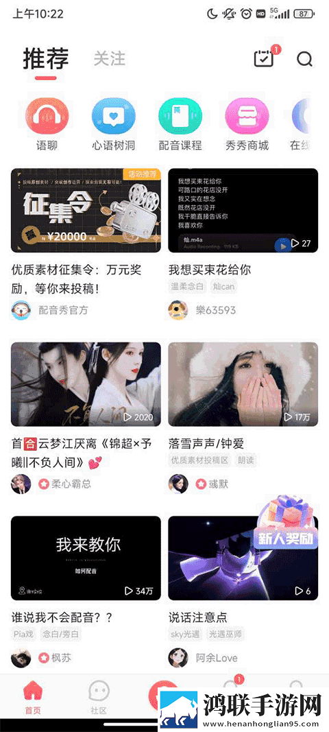 夸克电影免费观看高清资源短剧版下载,夸克电影免费观看高清资源航空旅行离线版下载