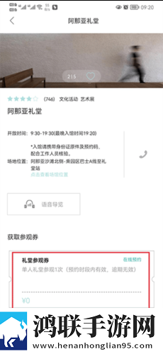 同房燕子翻身正确方法高清版下载,同房燕子翻身正确方法纪录片知识库版下载