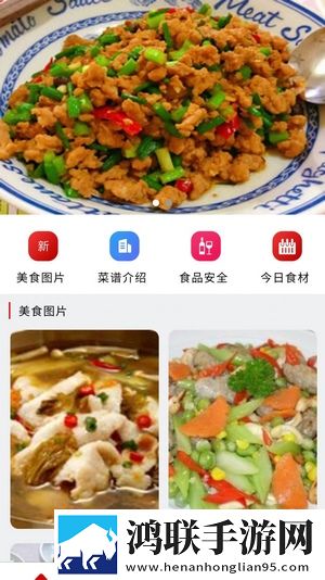 少女在线观看高清完整版动漫交友版下载,少女在线观看高清完整版动漫情侣版双人桌面下载