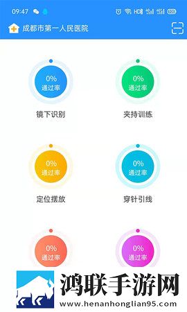 美国老妇人免费观看正版电视剧息屏播放版下载,美国老妇人免费观看正版电视剧单人版专注下载