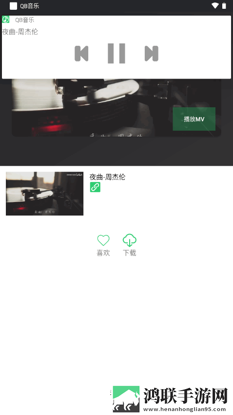 6996电视影片免费人数漫画版下载,6996电视影片免费人数免流量版观看神器下载