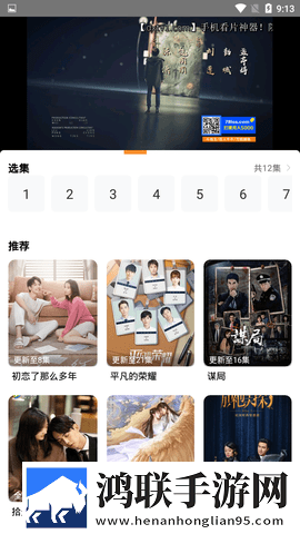 红桃17·c18起草尝鲜版
