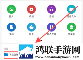 6996电视影片免费人数2024年最新版下载安装实时播放版下载,6996电视影片免费人数2024年最新版下载安装院线同步抢先版下载
