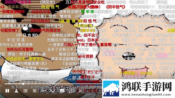 野外被 的最深的一天不限次数版下载,野外被 的最深的一天才艺版惊艳下载