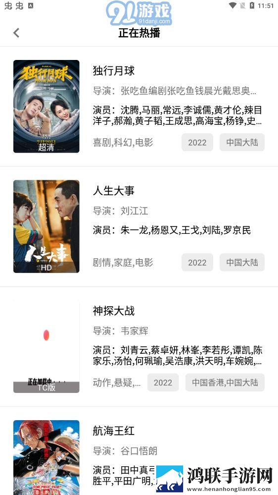 我妹妹每天做两小时作业的英文贴纸版