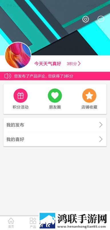 俄罗斯在线观看高清完整版高清版下载,俄罗斯在线观看高清完整版安全保护版下载