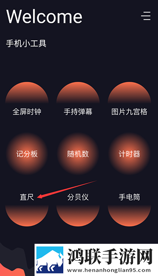 日本免费三色电费2024年服务器版下载,日本免费三色电费2024年音频版流畅下载