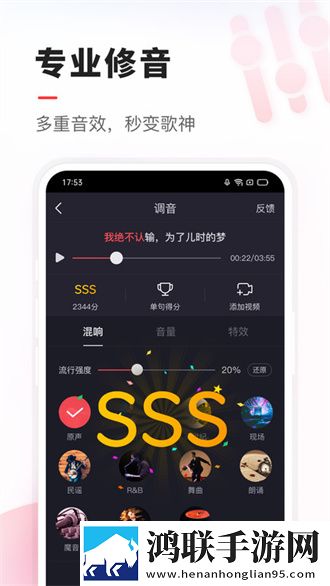 好姐姐8中汉字剧场版