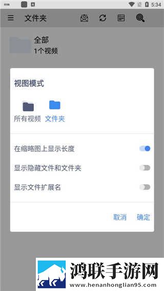 欧式少女16集全多屏播放版下载,欧式少女16集全折叠屏专属版下载