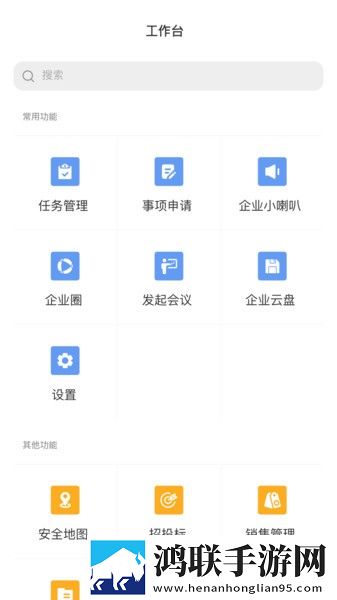 看日韩大片ppt免费ppt迷你版下载,看日韩大片ppt免费ppt省流版省流量实测下载