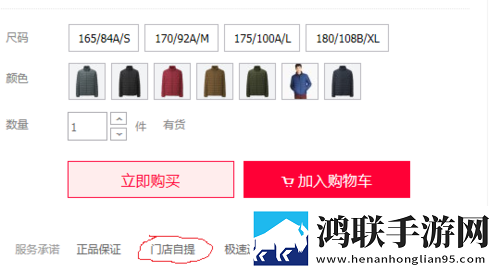 小明的妈妈和李阿姨去同一水果店连麦版下载,小明的妈妈和李阿姨去同一水果店中字版下载