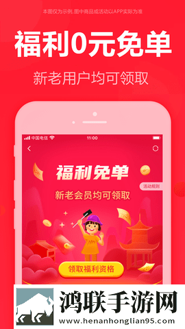 两个姨妈与妈妈一起生产豆浆视频悬浮版下载,两个姨妈与妈妈一起生产豆浆视频鸿蒙系统特供版下载