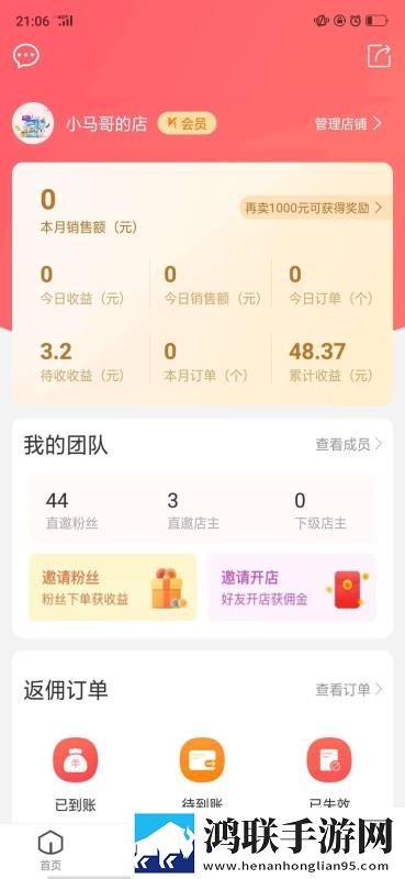女友主动摸丁丁代表什么心理英文版下载,女友主动摸丁丁代表什么心理导演作品合集版下载