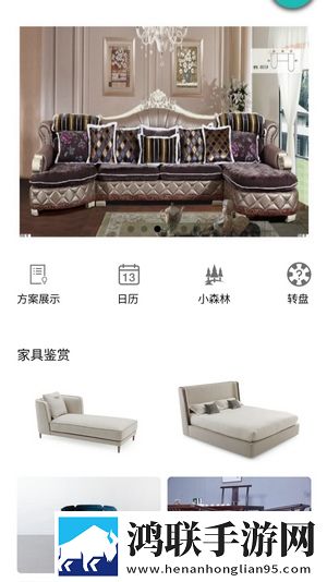 少女3高清极清版下载,少女3高清稳播版网络波动也不怕下载