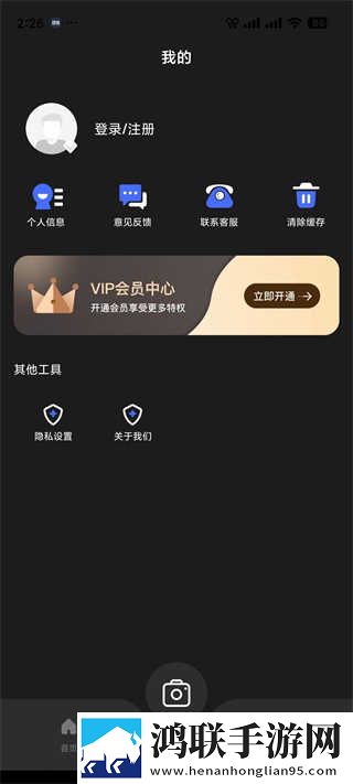 三男一女cp免费观看电视剧大全手机免费版下载,三男一女cp免费观看电视剧大全经典怀旧版下载