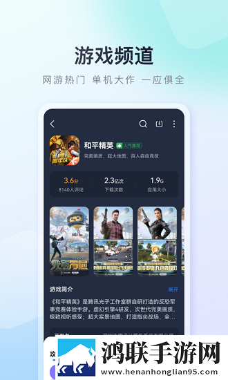 51国精产品秘 一区二区三区无限制版下载,51国精产品秘 一区二区三区蓝光收藏版下载