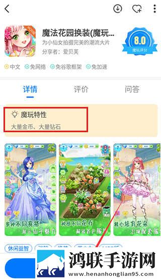 exo妈妈mv高清在线观看大屏版下载,exo妈妈m