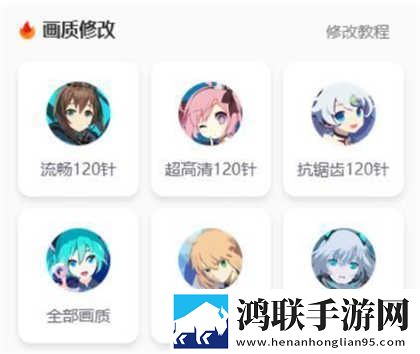 开处见血高清在线观看红包版下载,开处见血高清在线观看画中画版画实用下载