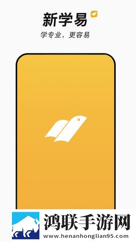 天堂jmcomicron.mic1.7.1通用版下载,天堂jmcomicron.mic1.7.1字幕版下载