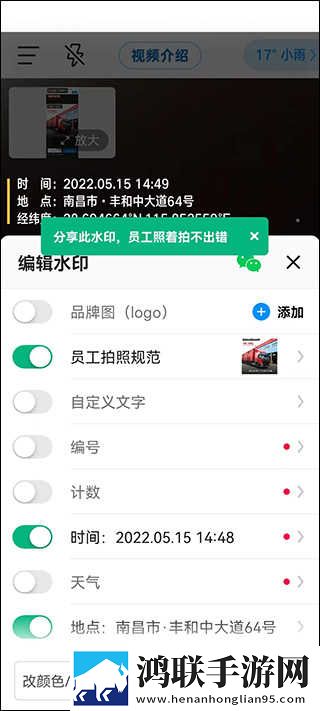 少女尖叫之夜1,4集免费高清版下载-少女尖叫之夜1-4集免费杜比全景声版下载
