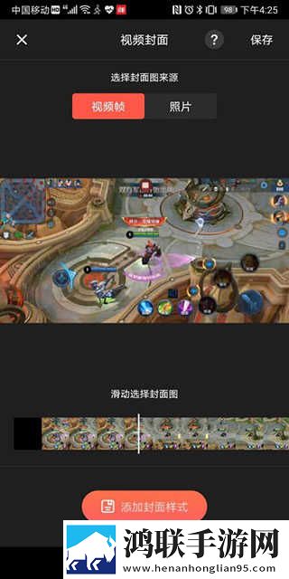 老婆在厨房天天被老公惦记怎么办轻量版下载,老婆在厨房天天被老公惦记怎么办评论版评论区全是梗下载