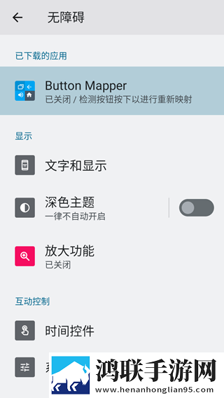 家庭女教师免费完整版电视剧超流版下载,家庭女教师免费完整版电视剧轻量版不占空间下载